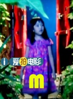 中文字幕欧美日韩高清